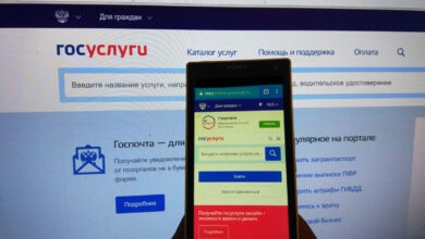 Photo of Участие в инициативах: пошаговая инструкция