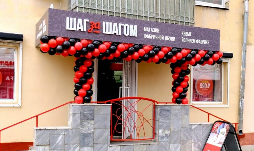 Фото 28 — Как стать волонтером: шаг за шагом