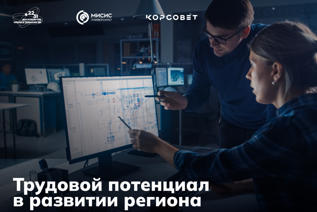 Фото 30 — Волонтерство: как раскрыть свой потенциал?