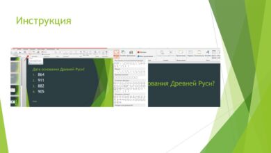 Photo of Волонтеры: вдохновляющие опыты